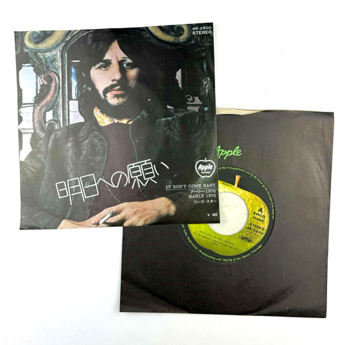 Ringo starr don come easy - ringo, don't